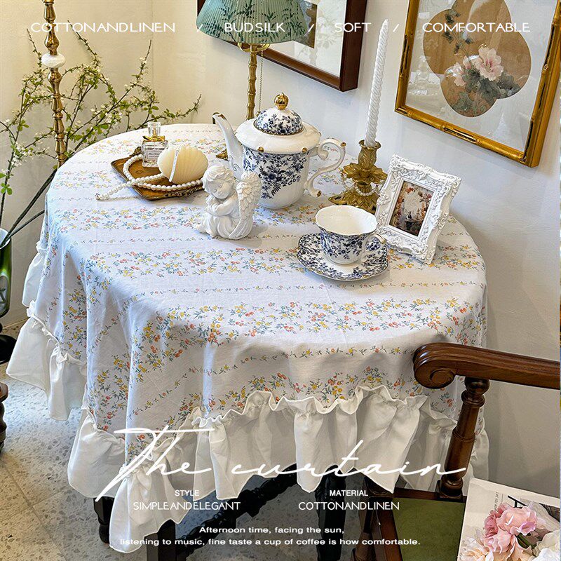 韩式田园风少女心碎花棉布长方形茶几餐桌布荷叶边圆桌台布盖巾布,居家布艺,桌布,淘宝优惠券,粉丝福利购,淘宝优惠卷