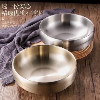 韩式不锈钢泡面碗沙拉碗螺蛳粉拌面碗汤碗冷面碗金色米饭碗拉面碗