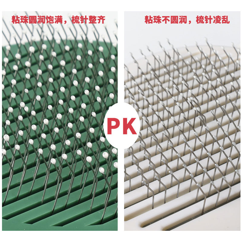 雪纳瑞专用按摩梳子宠物狗狗中大型犬狗刷子梳毛刷去浮毛器用品