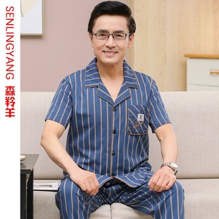 睡衣宽松男士 全棉薄款 纯棉夏季 长裤 家居服 夏天中年爸爸短袖 款 开衫