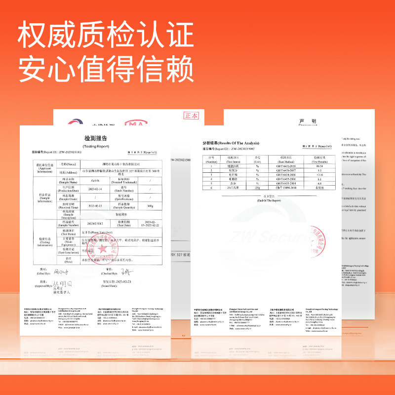 宠物猫咪零食冻干鸡胸肉鸡肉粒犬猫通用营养增肥发腮狗狗精装零食