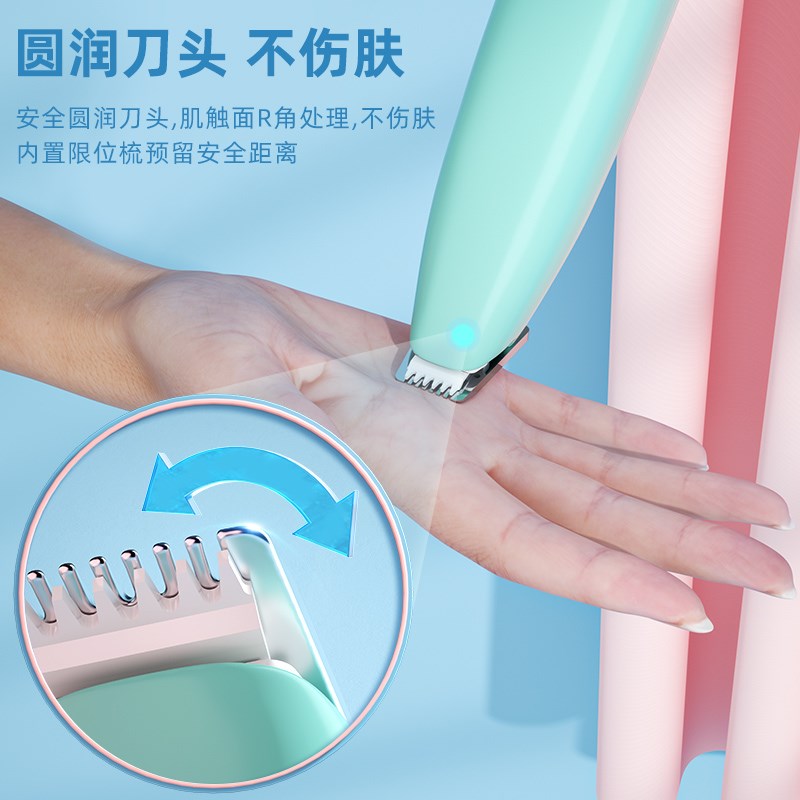 猫咪剃脚毛器猫电推子狗剪毛修剪神器修毛器狗狗剃毛器宠物电推剪