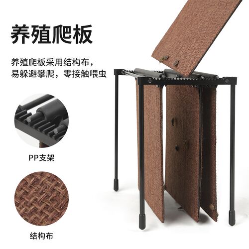 杜比亚蟑螂饲养盒爬虫箱爬宠养殖携带箱昆虫躲避专用油葫芦笼蛐蛐