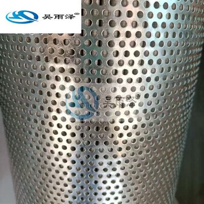 PO-CO-01-01420液压回油滤芯 适用于三一正面吊60193266 60200365