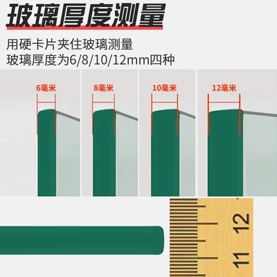 淋浴房玻璃门密封条浴室门防水条h型卫生间窗底防风挡水条免胶水