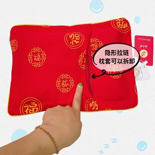 红色偏头婴儿百福红宝宝以上壳枕头儿童纯棉定性枕A类0甲醛0荧光