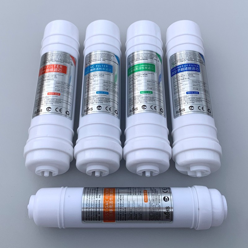 悦莱泉通用K1五级净水器滤芯套装 爱泉QA-k1净水机滤芯5条装升级