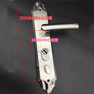 不锈钢大门锁把手面板对开门双开门锁具入户门拉手 通用型孔距235