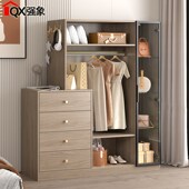 卧室斗柜衣帽架一体床边床头挂衣架床尾收纳柜开放式 衣柜定制A39