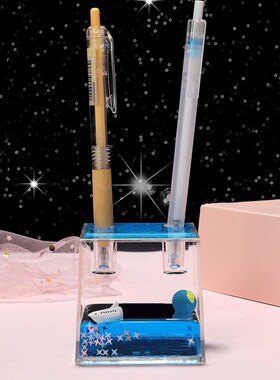 创意宇航员流沙漂浮笔插简约星空笔筒办公文具桌面装饰摆件小礼物