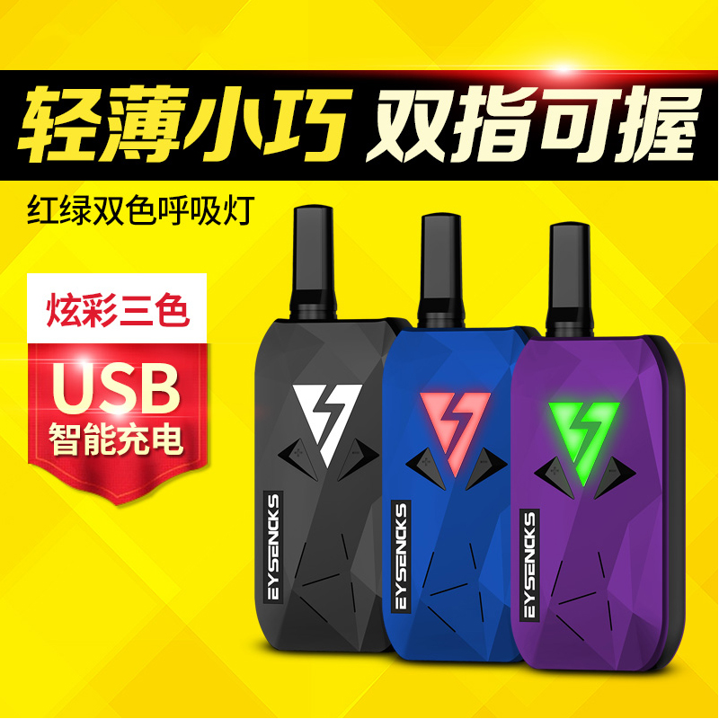 对讲机小机小型迷你mini饭店对讲器机餐厅微型酒店理发发廊美容院