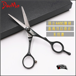 刀磨剪刀行VV50黑色5寸小黑剪理发剪结构精剪短发小剪刀 新品包邮