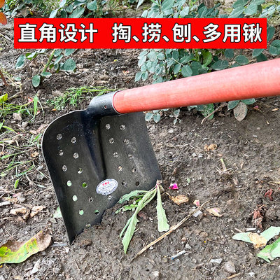 清下水道神器掏渗水池锹掏粪池工具清淤泥掏地沟污水直角铁锹