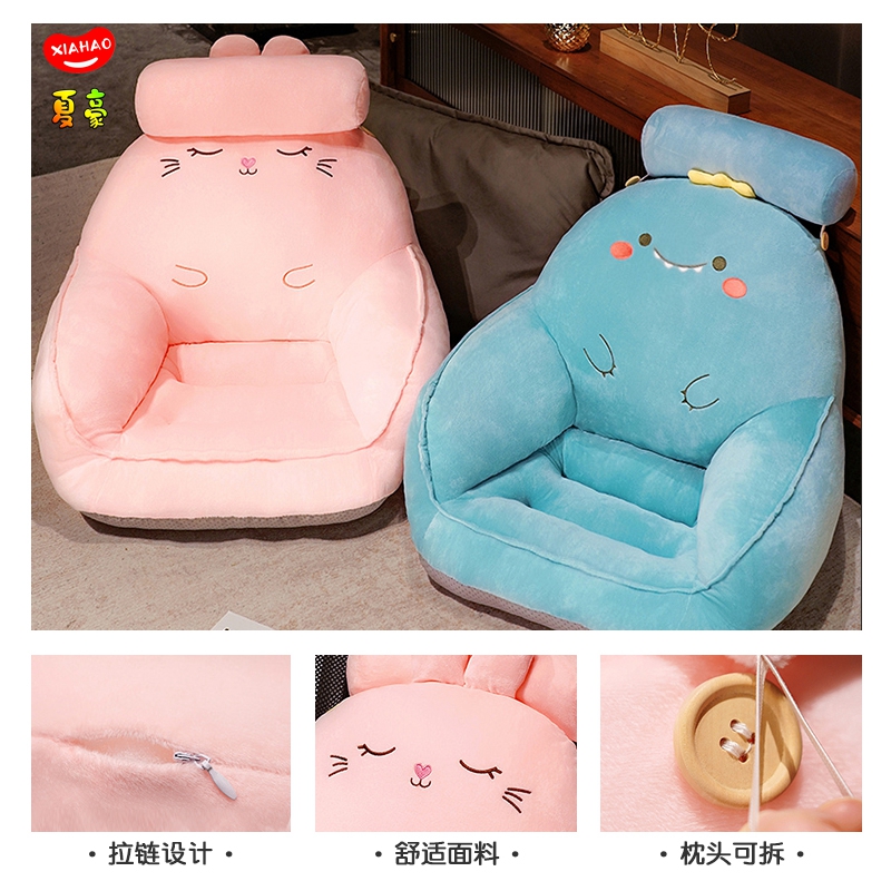 懒人坐垫地上大号儿童沙发榻榻米蒲团懒人坐墩卧室飘窗地板软垫子