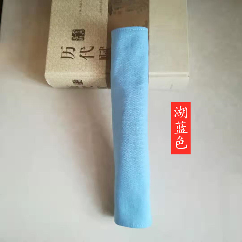 椅子扶手套防撞纯棉帆布套简约保护套衣柜冰箱门拉手套扶手套保暖