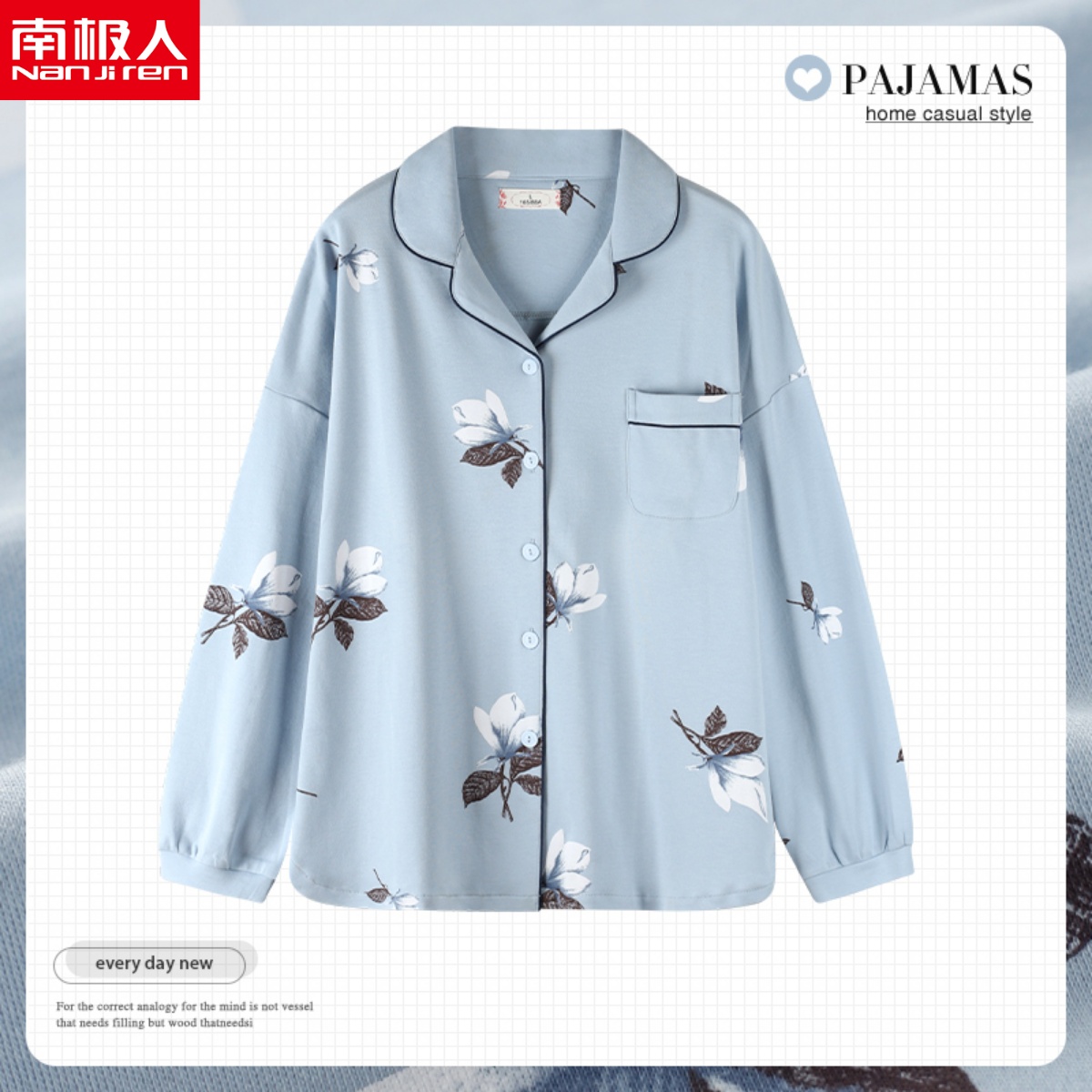 妈妈睡衣女士春秋季薄款纯棉开衫长袖家居服外穿中年女款单件上衣