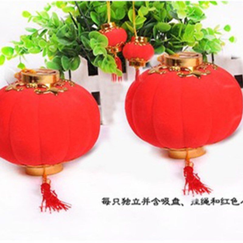 植绒小灯笼大红灯笼串盆景挂饰喜庆婚房装饰品圣诞灯笼结婚灯笼