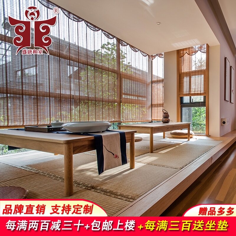 蔺草席塌榻垫子黄麻踏踏椰棕垫订制榻榻床垫蹋蹋地垫