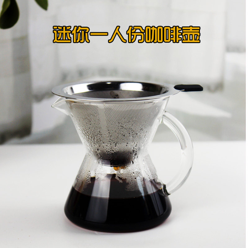 份迷你分享壶带把挂耳手冲咖啡壶爱壶加热滴杯