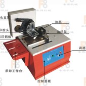 生产日期批号自动电动打码 油盅 油墨移印 仿商标