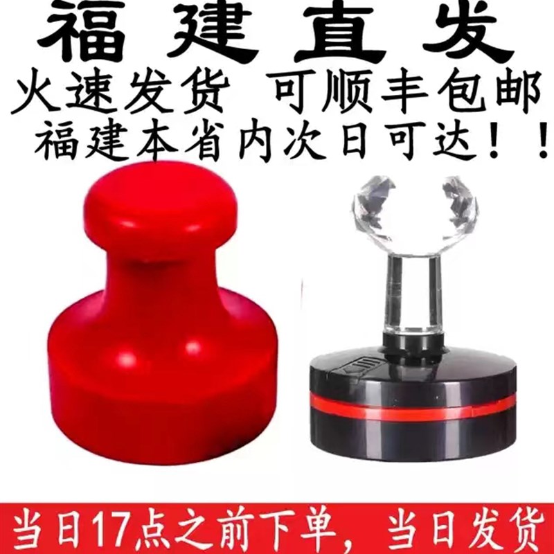 印章印章私章椭圆形印章方形章光敏橡胶印章图章成品定刻