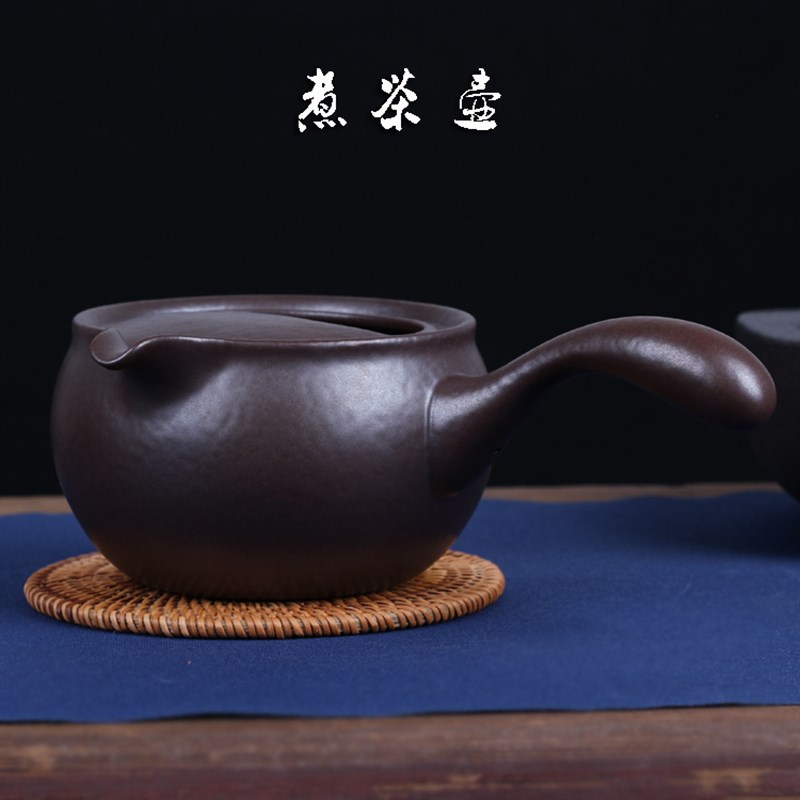 侧把陶壶煮茶壶黑茶煮茶器电热养生壶电陶炉烧茶壶泡茶壶
