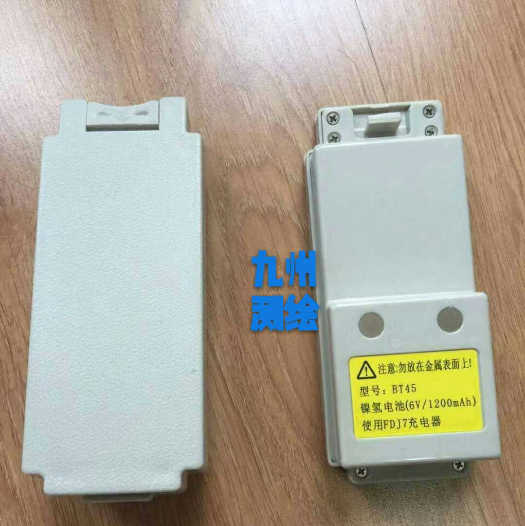 苏一光全站仪RTS112SL/R5L电池BT-43/45/42/81/82A电池充电器FDJ6