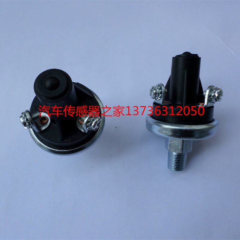 康明斯力传感器船舶货轮发动