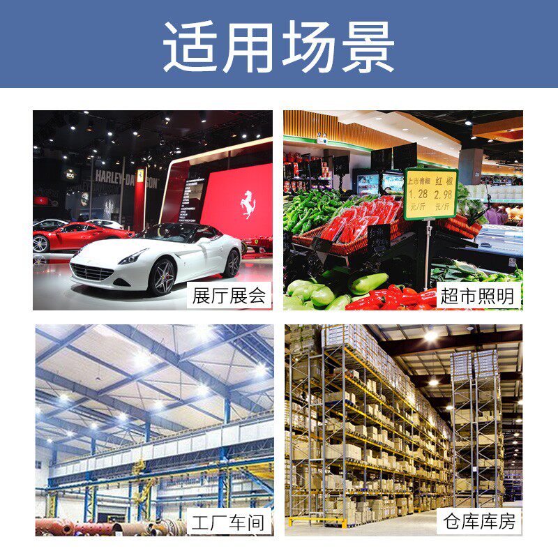 螺口灯泡大功率超亮W节能大瓦数灯泡球泡灯W螺旋型