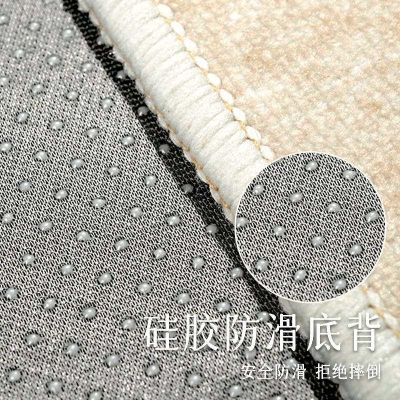 客厅地毯202新款纯色法式奶油风防水免洗可擦卧室床边毯加厚地垫