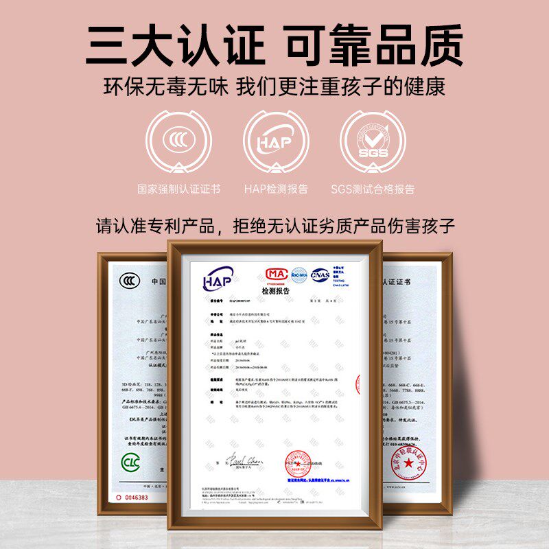 奢姿儿童学生打印笔低温款三地立体绘画笔小马良神奇的魔法神笔烫