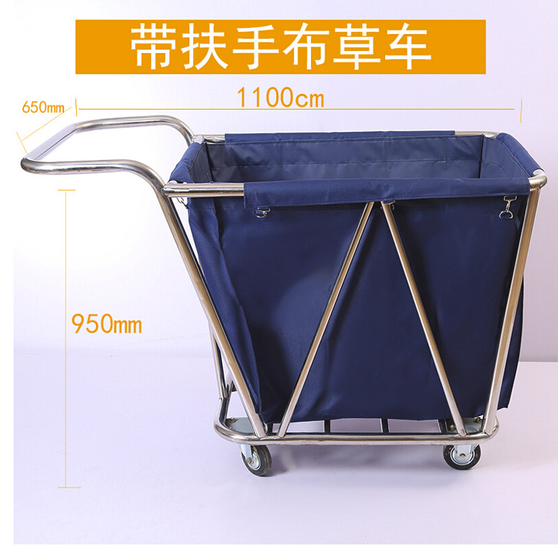 宾馆用手推车布草车保洁车布草车收集车洗衣房手推车工具车