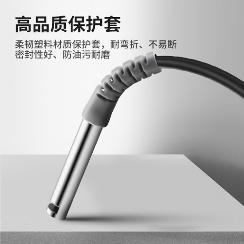 光纤感测器放大器侧面发光对射漫反射L FU FU FU