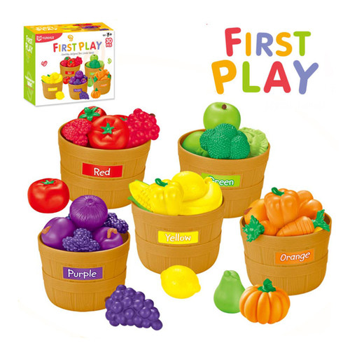 儿童仿真水果蔬菜筐 软胶五色果蔬桶颜色分类启蒙认知过家家