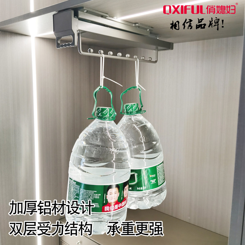 高端皮质顶装浅柜抽拉式挂衣杆竖纵向伸缩衣橱内置挂衣架衣通