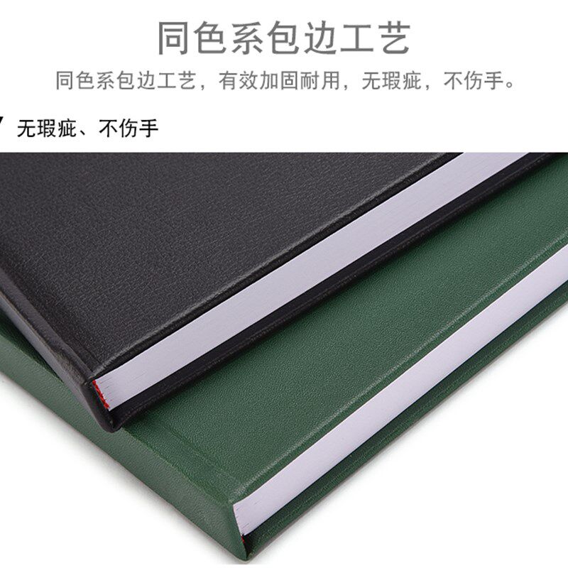 出入库记录本实物进货出货登记本台账本仓库财务明细记账本页