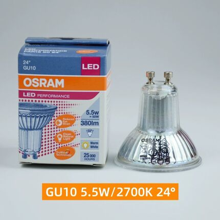 OM欧司朗LED GU灯杯节能灯泡反射台灯壁灯光源.W