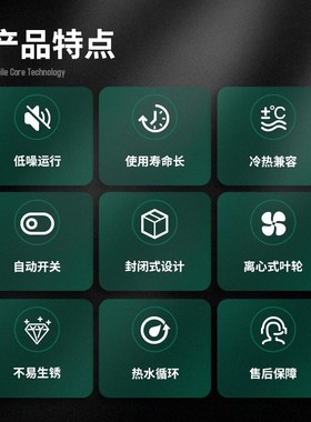 威乐增压泵家用自来水UNEH热水循环泵空气能全自动加压泵