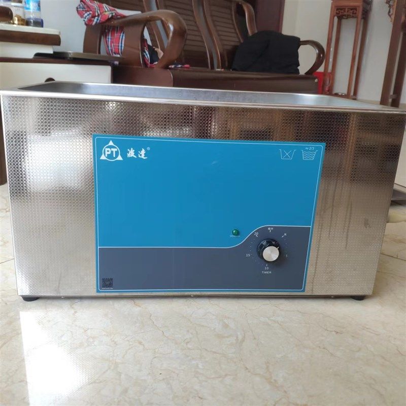 波达洗机超音波洗机工业超大去油五金零件洗器W