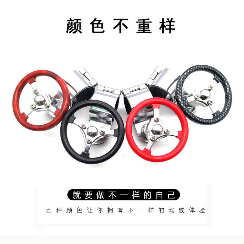 汽车方向盘助力器助力球转向器省力辅助器滚珠轴承式单手大车高档