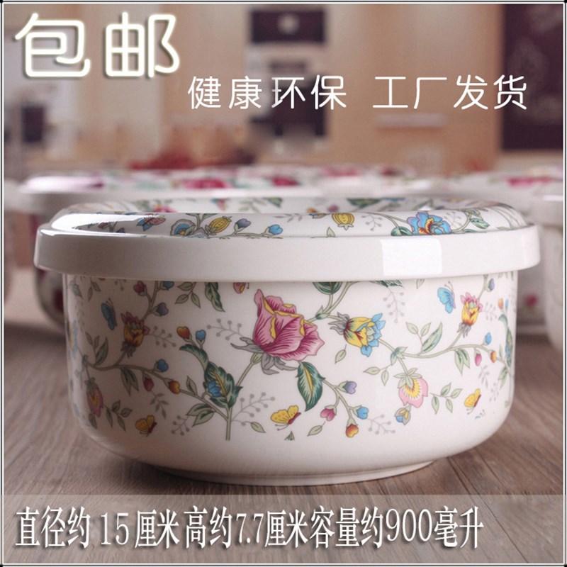 泡面碗带盖学生饭盒便当蒸蛋羹碗保鲜碗蒸碗微波炉碗方便面碗