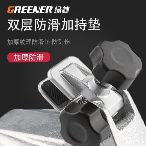 座绿林千分尺固定座外数千械分底座支显架测量径尺夹表支撑托架