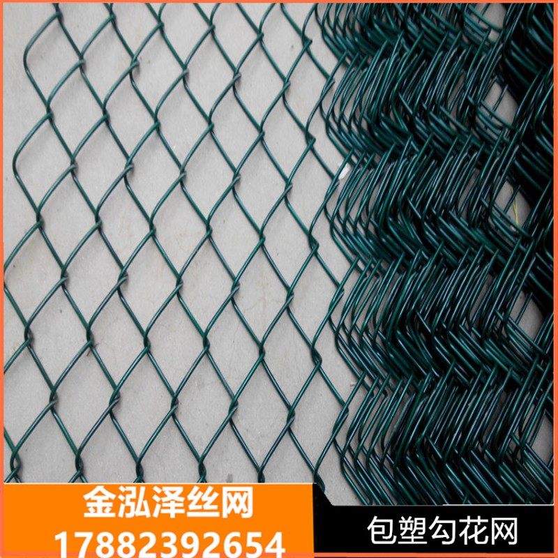 镀锌铁丝网菱形编织果园圈地养殖养猪养鸡养狗养羊钢丝围栏网勾