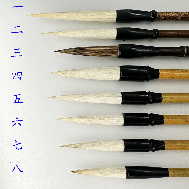 张木成毛笔 羊毫长锋加健 行草笔湖笔 行书草书国画笔