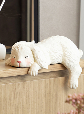 慧心巧聚兔子摆件家居饰品客厅酒柜玄关书柜儿童房装饰品创意摆设