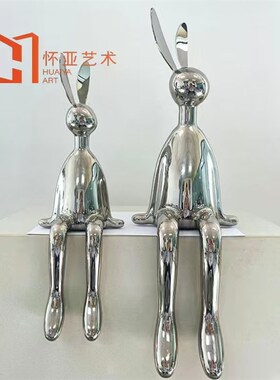定制镜面不锈钢兔子雕塑电镀摆件园林几何锻造小猫动物售楼处小品
