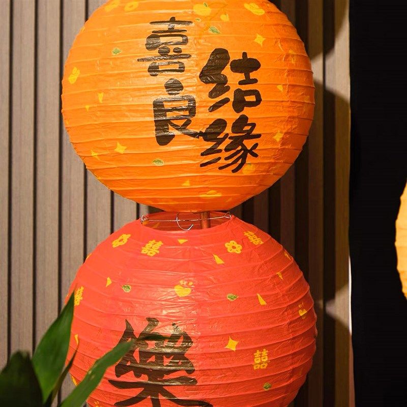 结婚中式红灯笼摆件婚房布置蜂窝球喜字装饰婚礼立柱新娘拍照道具,节庆用品/礼品,婚房装扮用品,淘宝优惠券,粉丝福利购,淘宝优惠卷