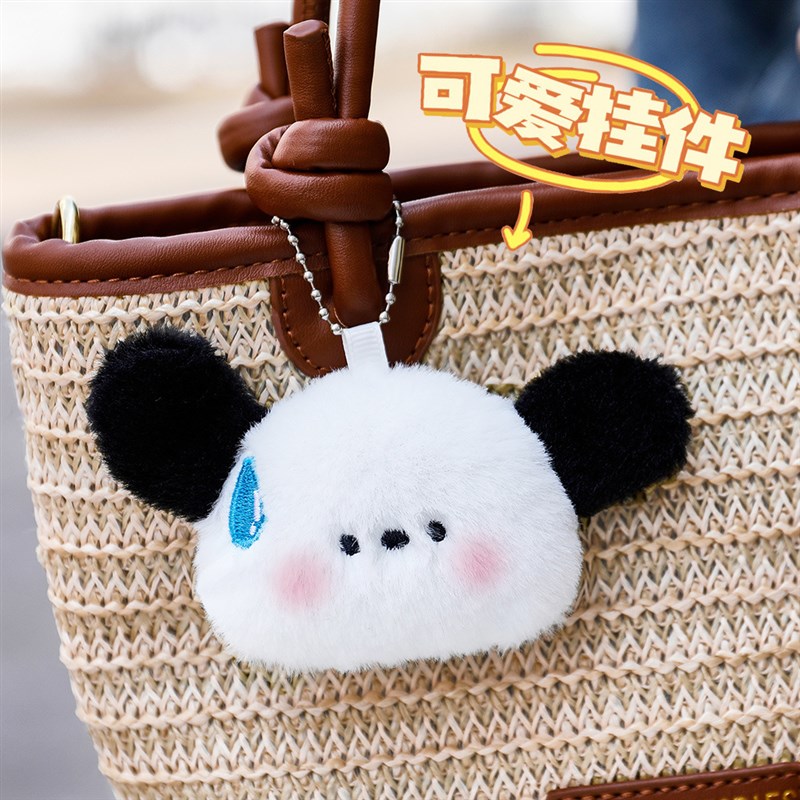 可爱流汗狗狗玩偶挂件 创意DIY钥匙扣挂饰卡通毛绒小狗背包公仔