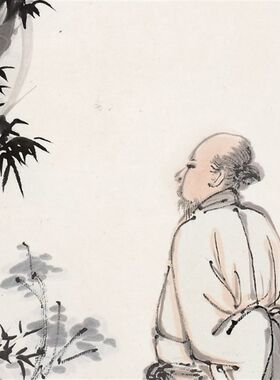张大千 竹下人物 国画名家字画装饰画心宣纸艺术纸高清微喷复制