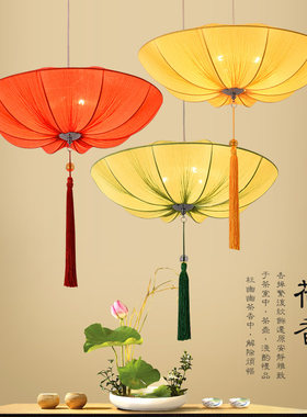 中式吊灯中国风海洋布艺飞碟仿古创意茶楼茶室餐厅饭店火锅店灯具
